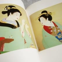 Amazon.co.jp: 上村三代名作展 上村松園 上村松篁 上村淳之 日本画